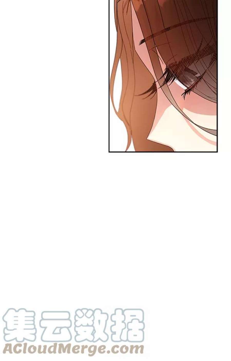 朕的皇妃是客服9话