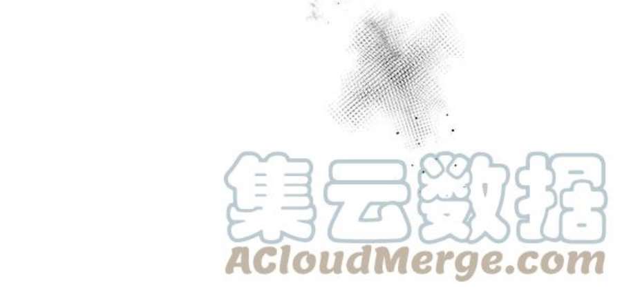 朕的皇妃是客服9话