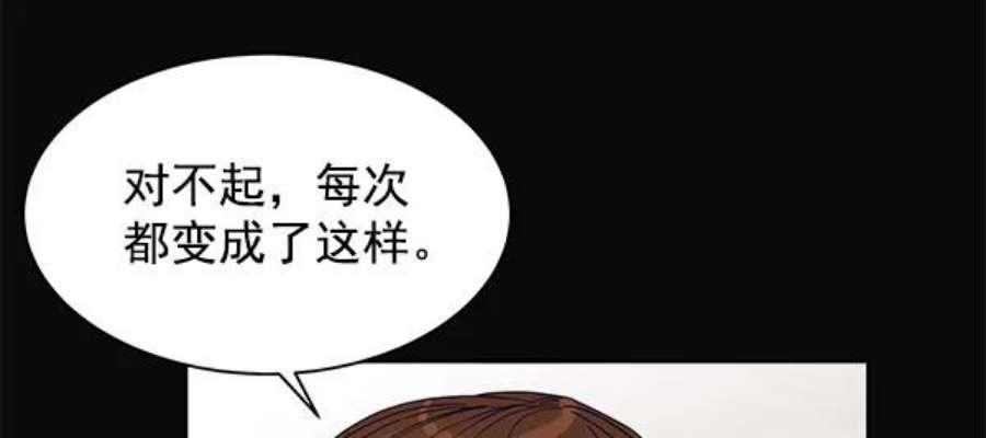 朕的皇妃是客服9话