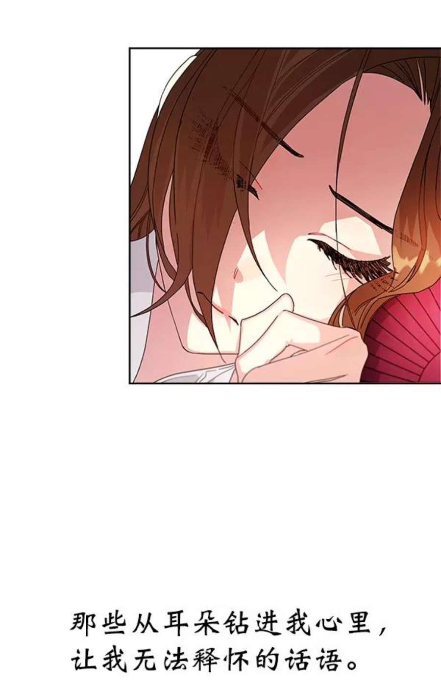 朕的皇妃是客服9话