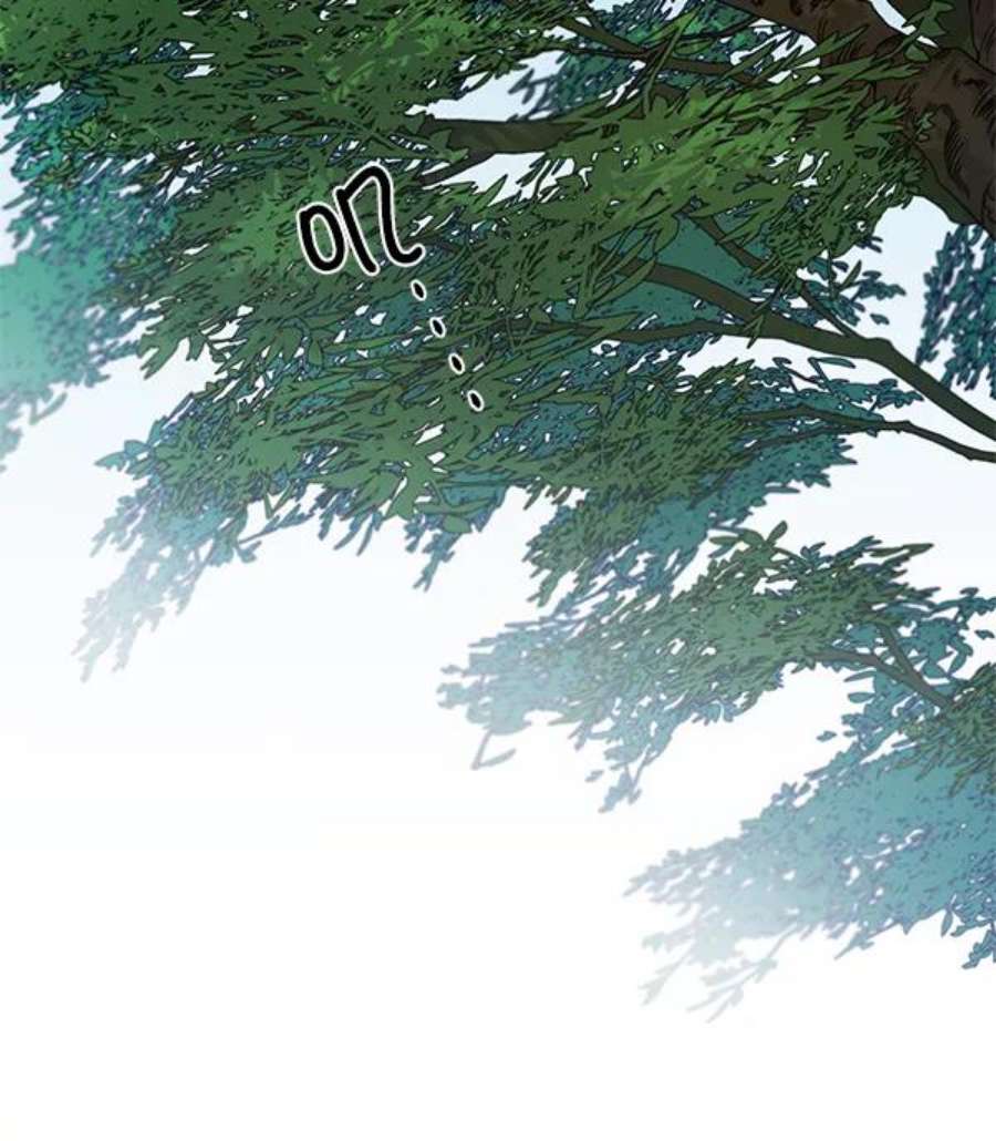 朕的皇妃是客服9话