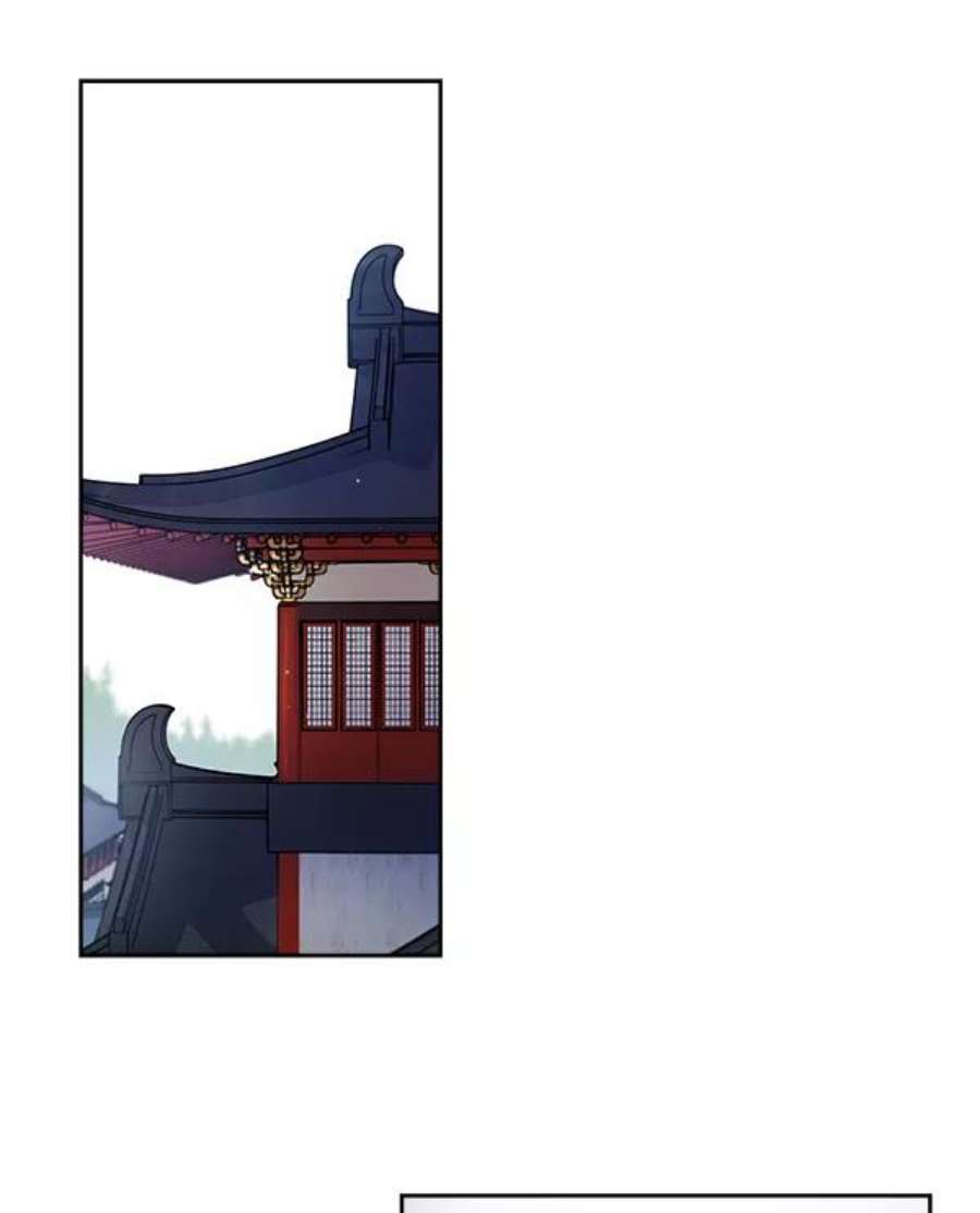 朕的皇妃是客服9话
