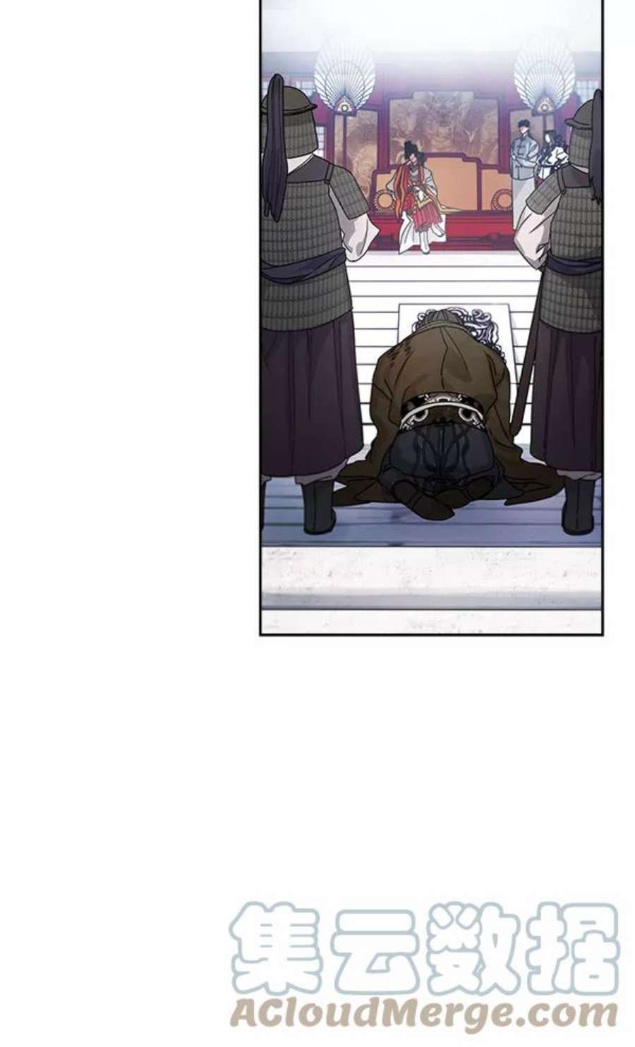 朕的皇妃是客服9话