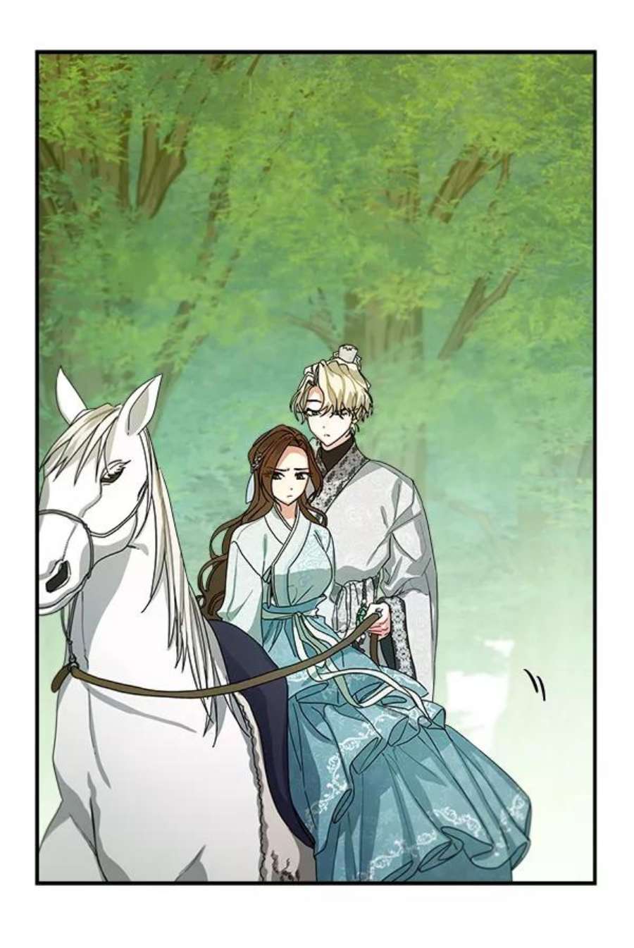 朕的皇妃是客服9话
