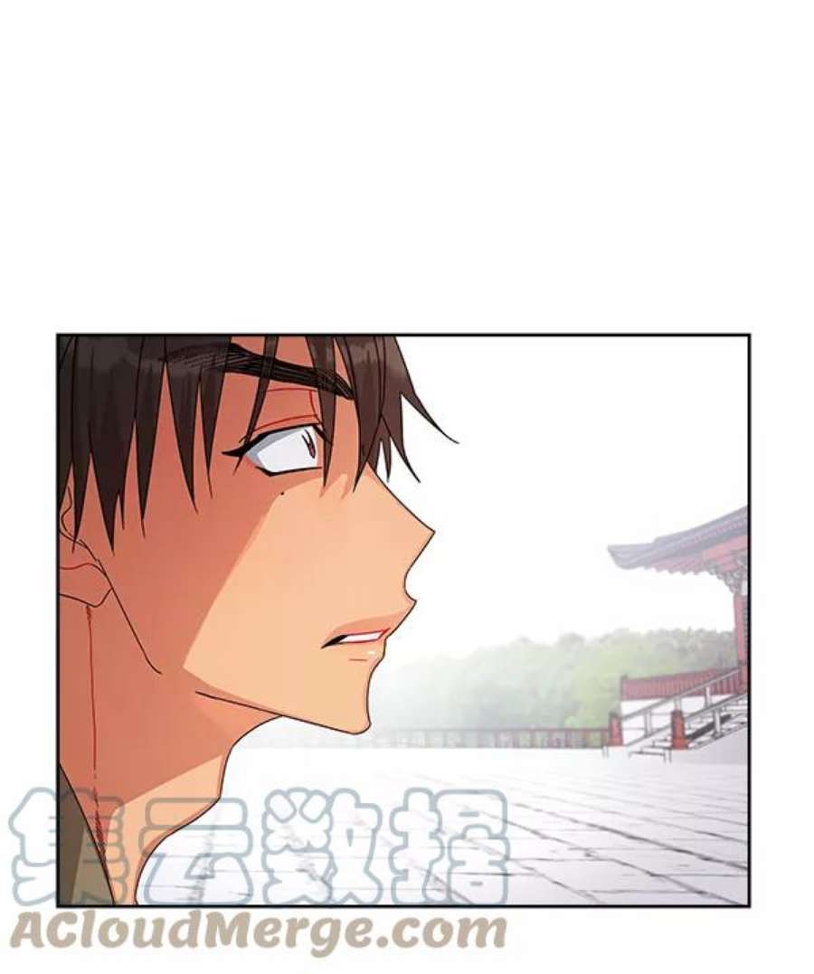 朕的皇妃是客服10话