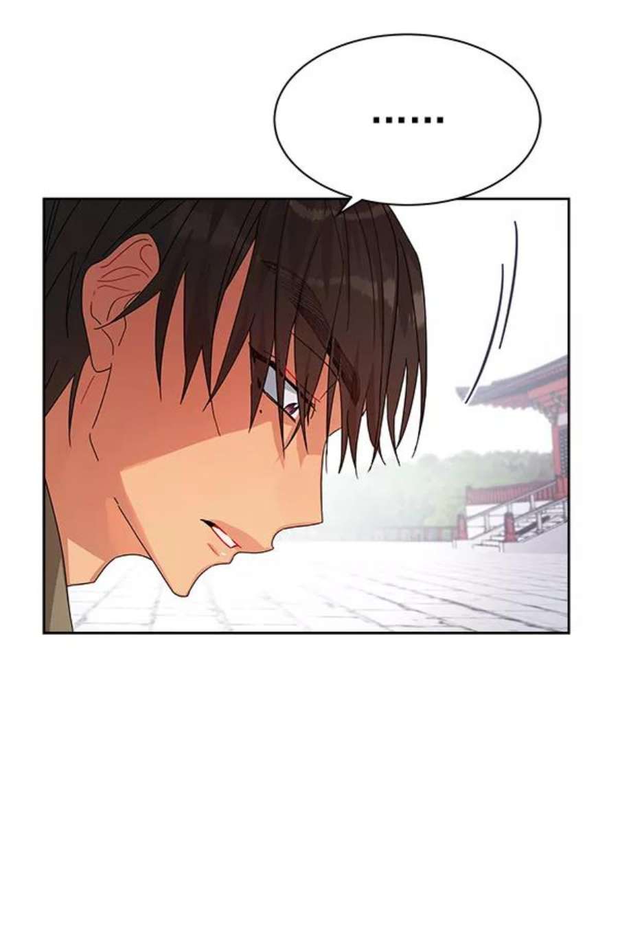 朕的皇妃是客服10话
