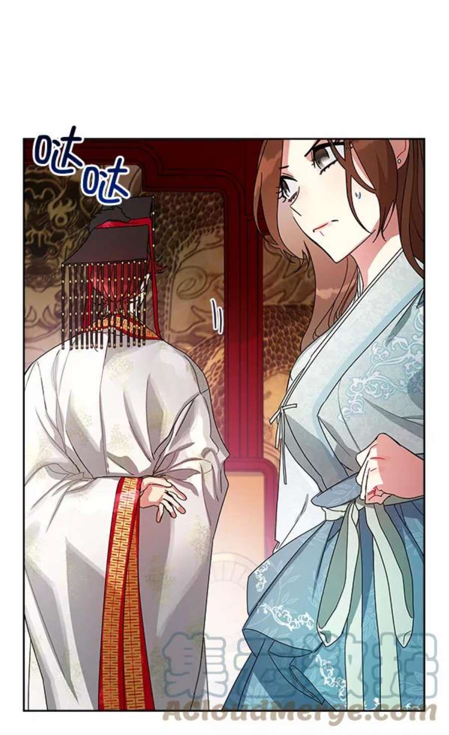 朕的皇妃是客服10话