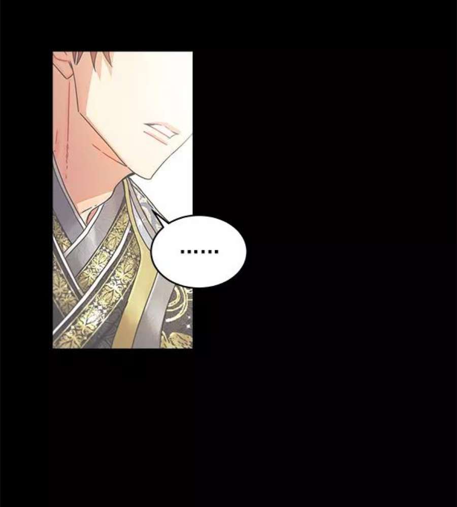 朕的皇妃是客服10话