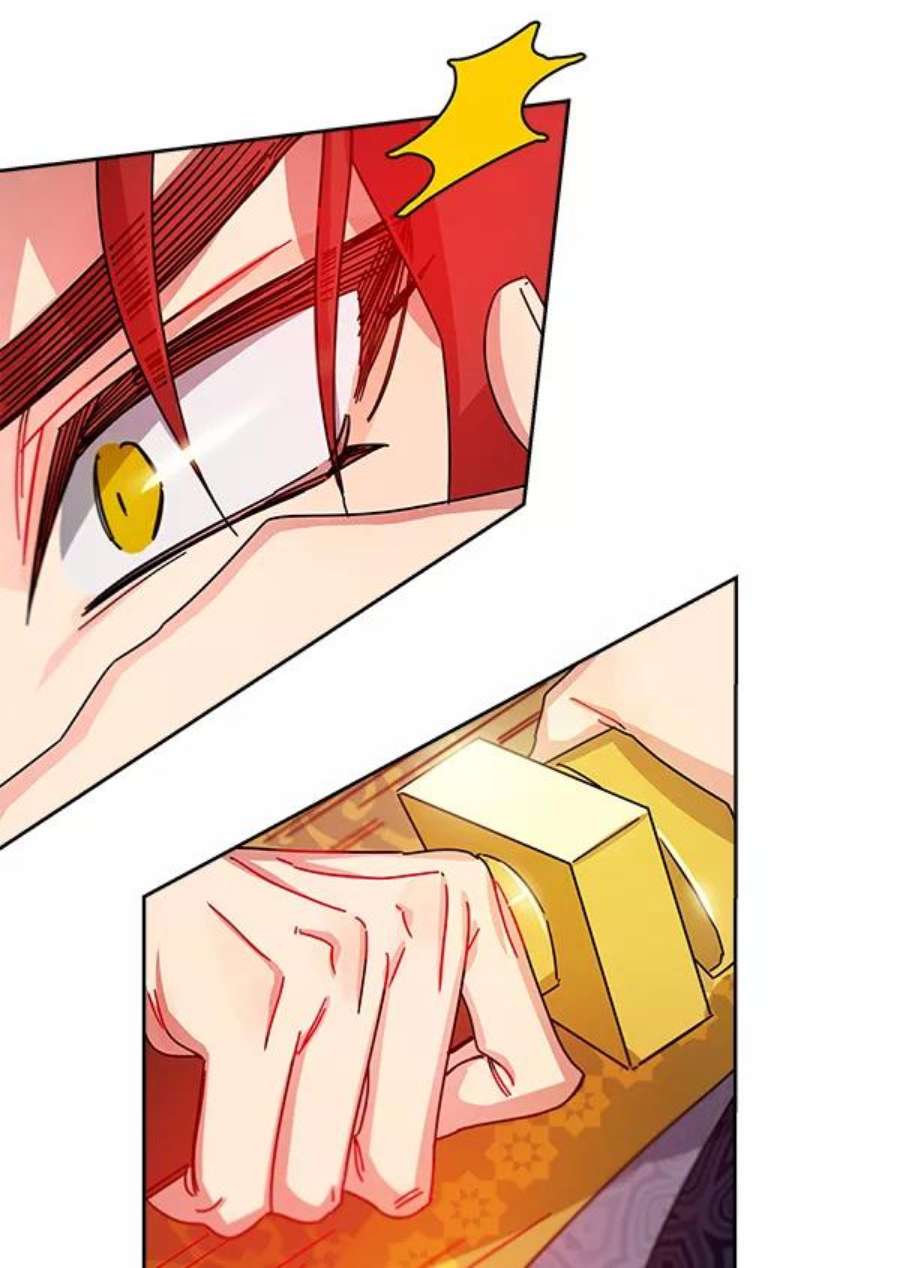朕的皇妃是客服11话