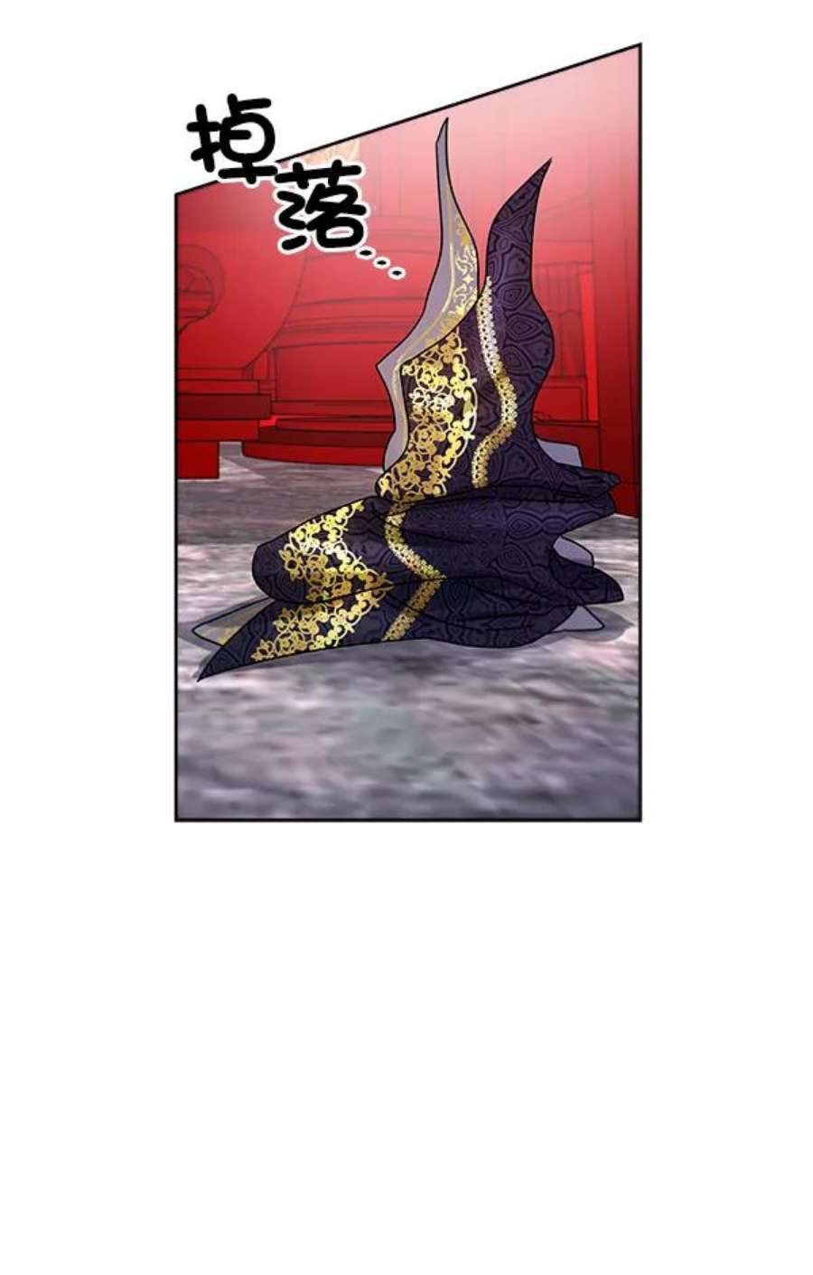 朕的皇妃是客服11话