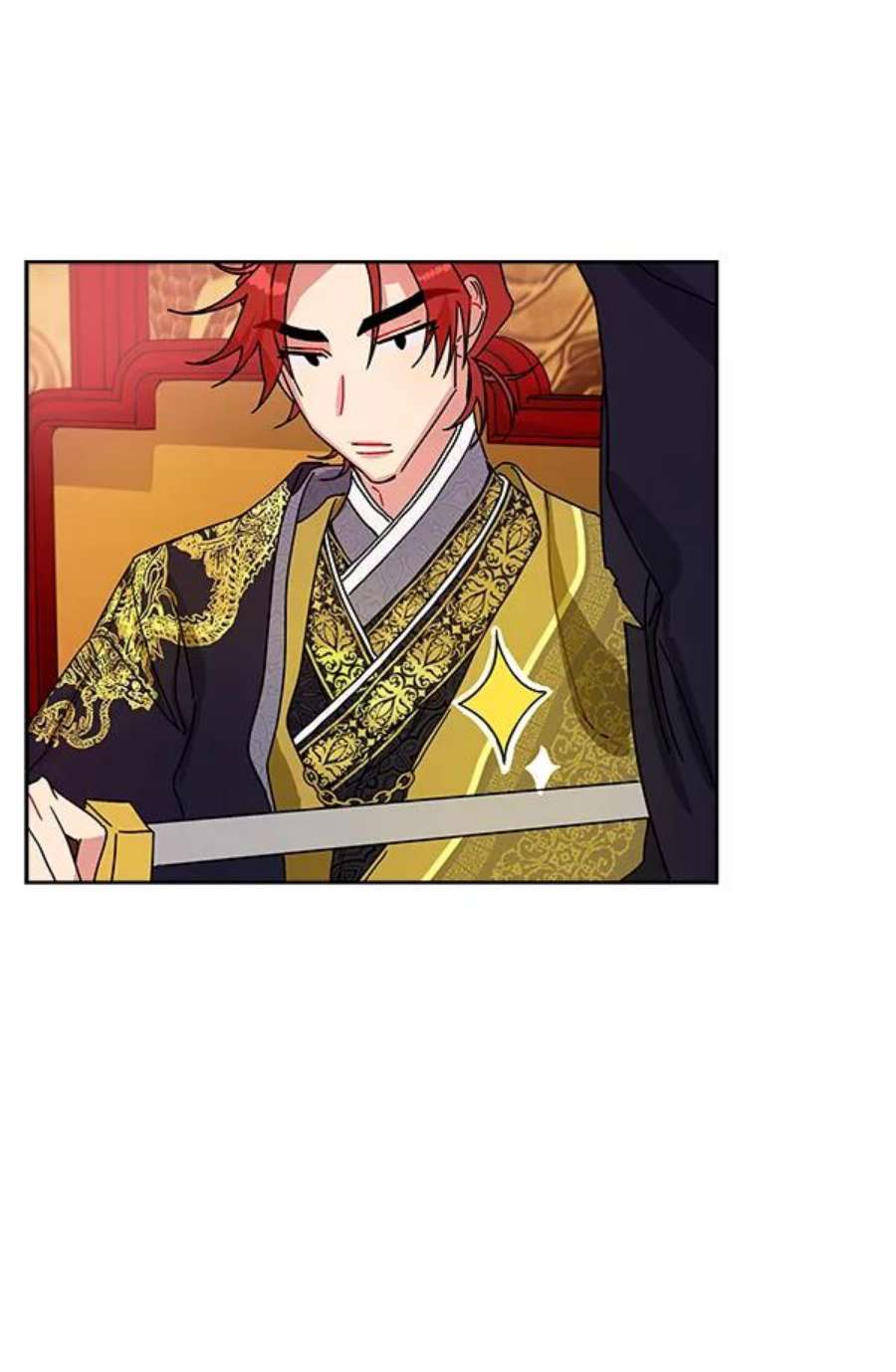 朕的皇妃是客服11话