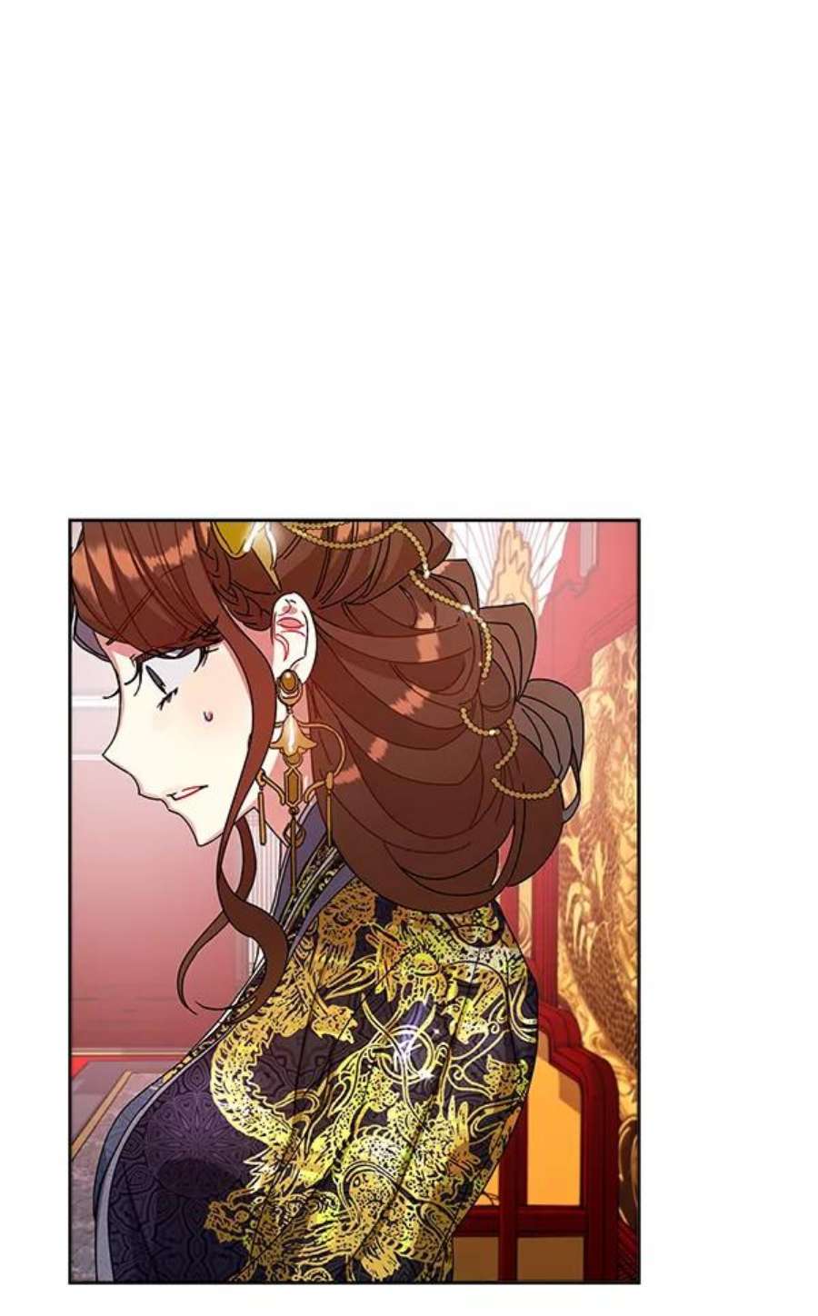 朕的皇妃是客服11话