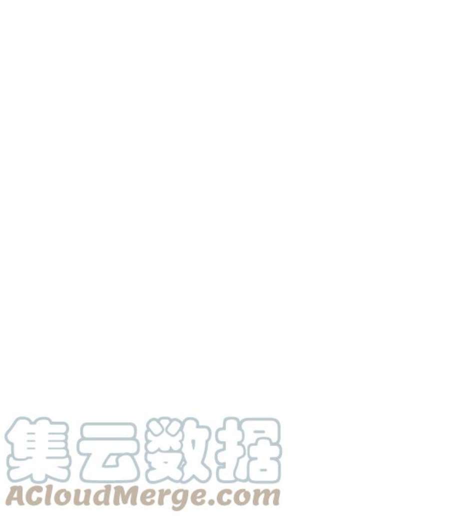 朕的皇妃是客服11话