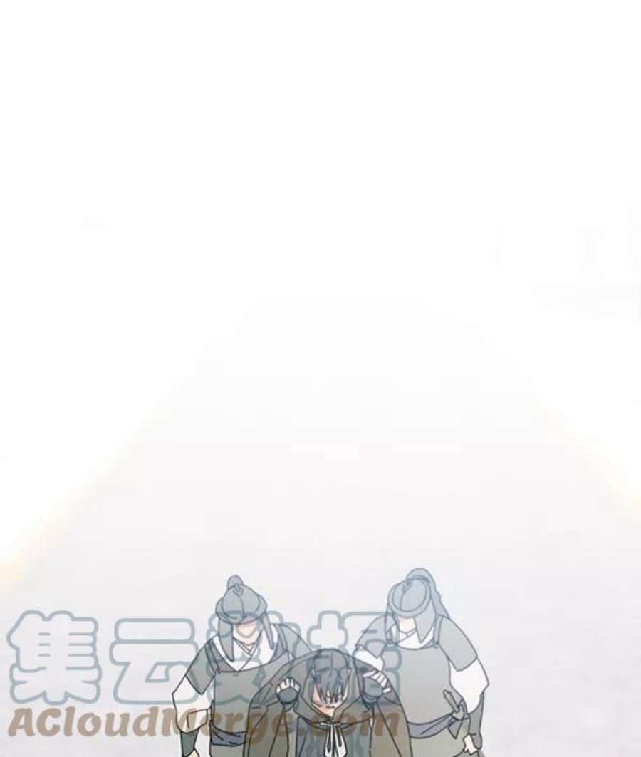 朕的皇妃是客服11话