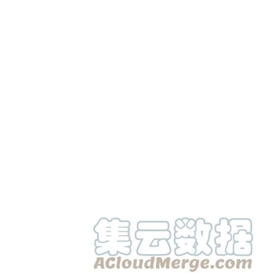 朕的皇妃是客服11话