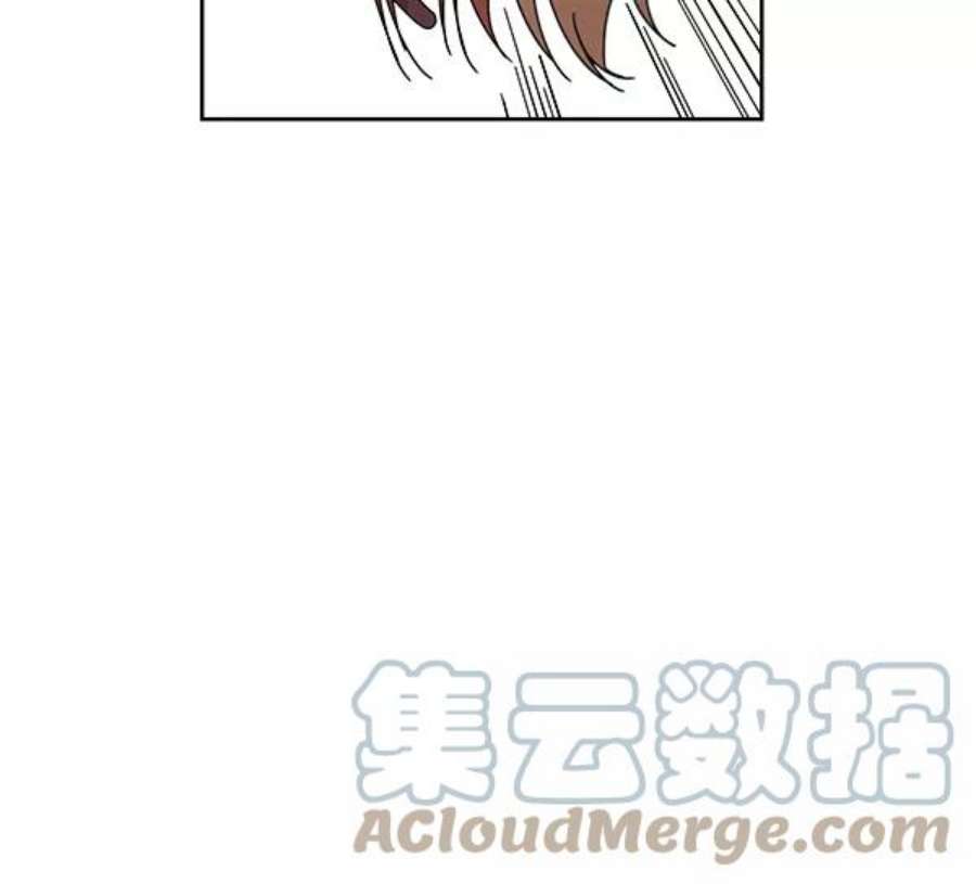 朕的皇妃是客服11话