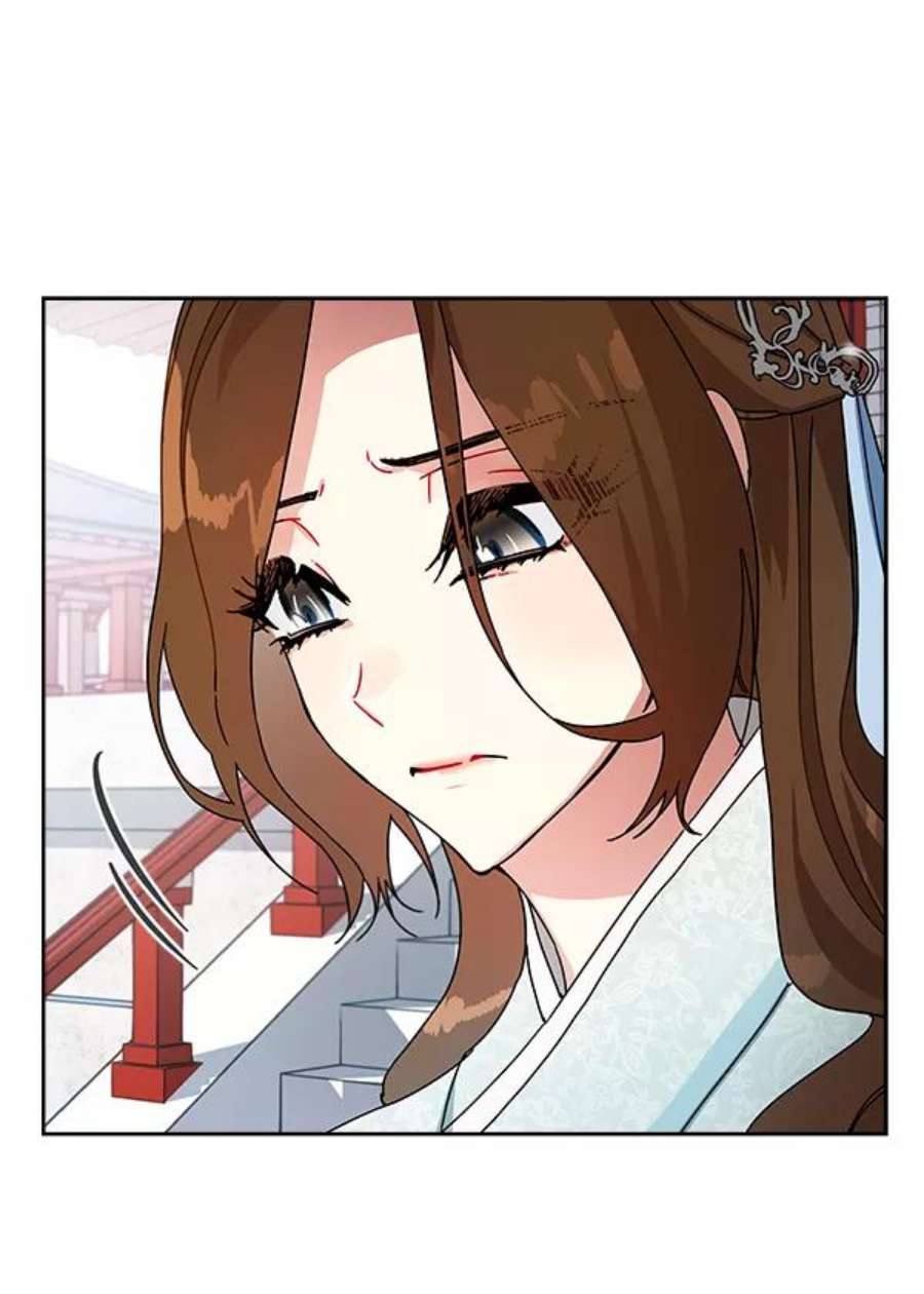 朕的皇妃是客服11话