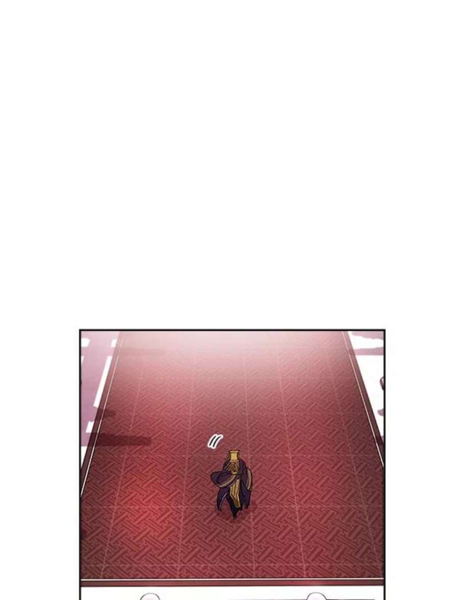 朕的皇妃是客服11话