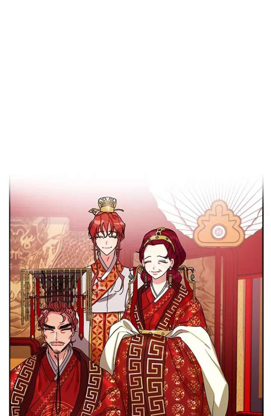 朕的皇妃是客服11话