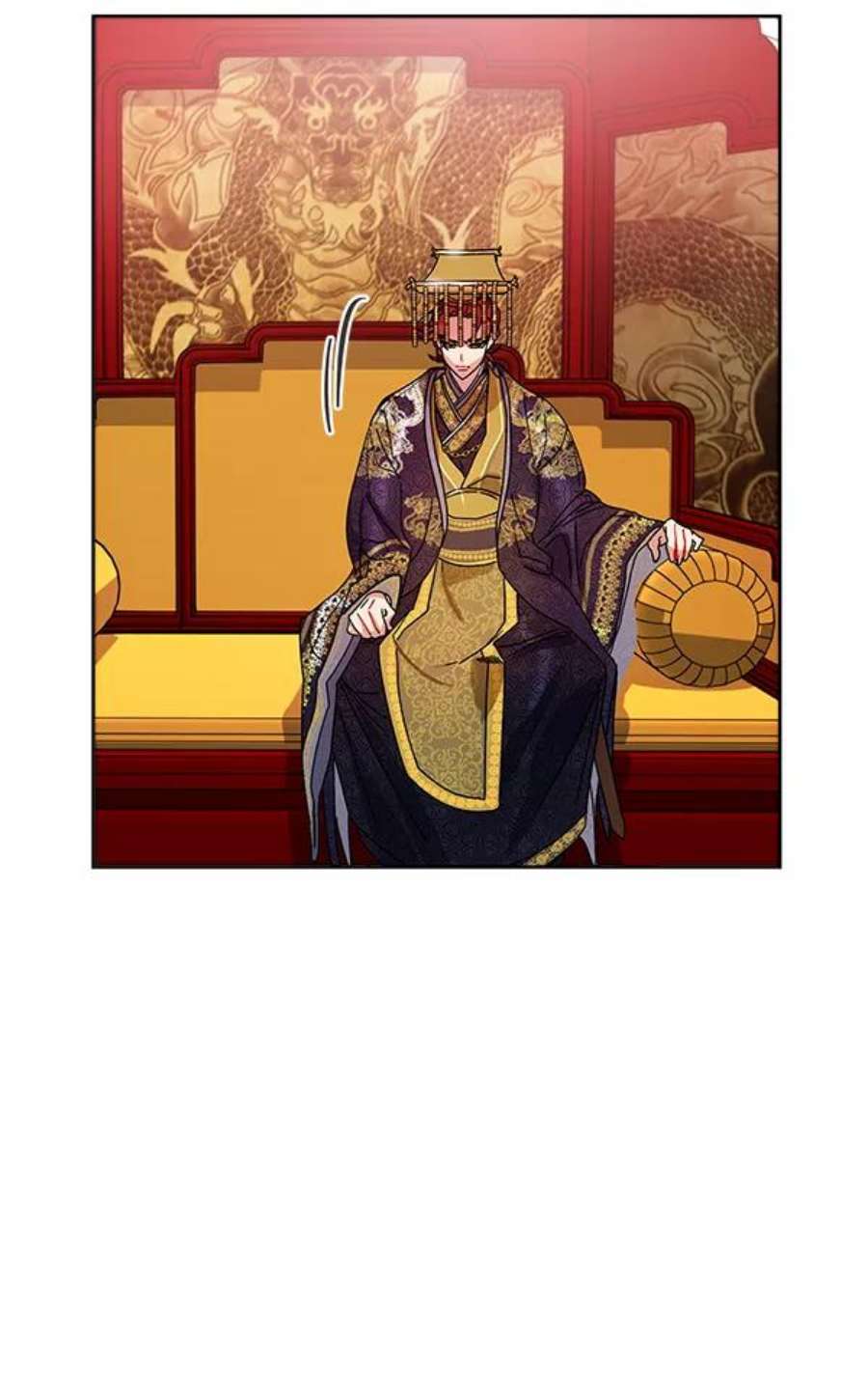 朕的皇妃是客服11话