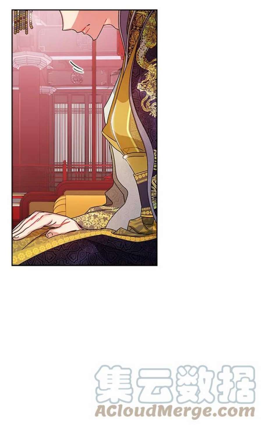 朕的皇妃是客服11话