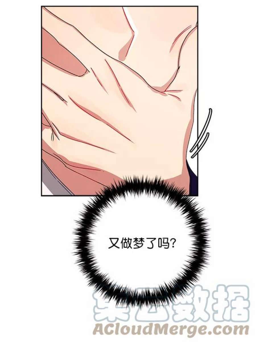 朕的皇妃是客服11话