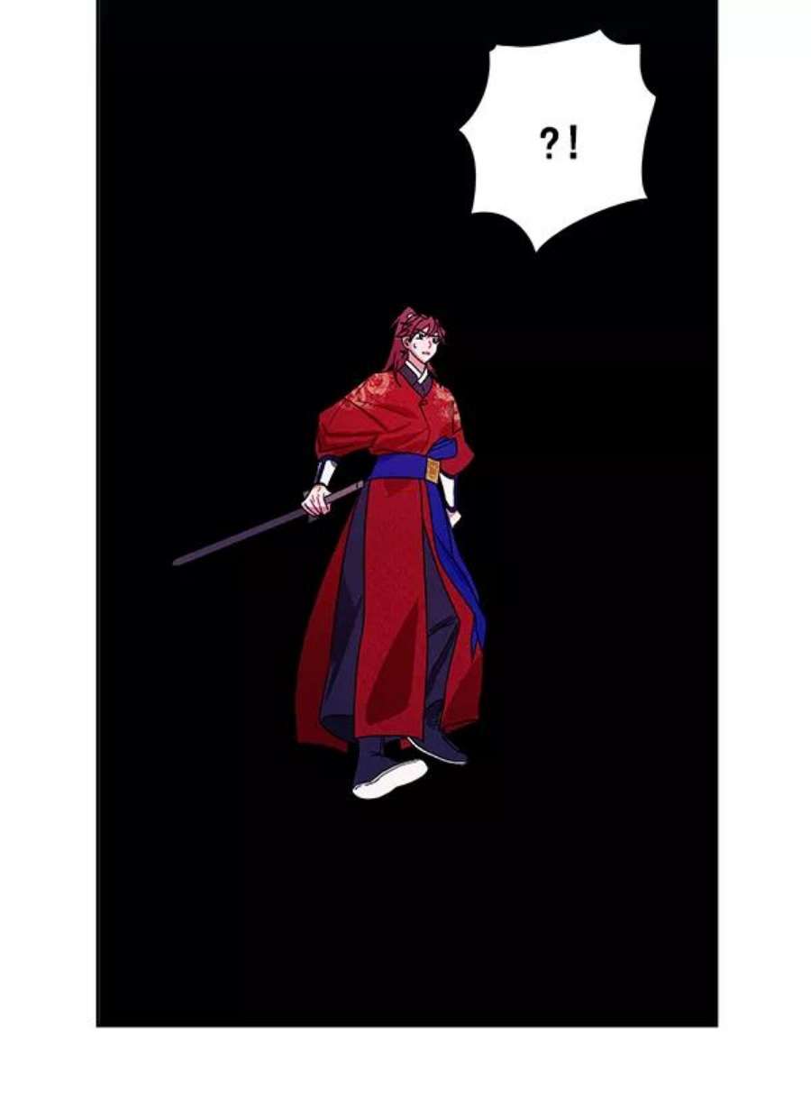朕的皇妃是客服11话