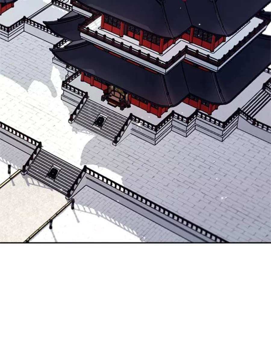 朕的皇妃是客服13话