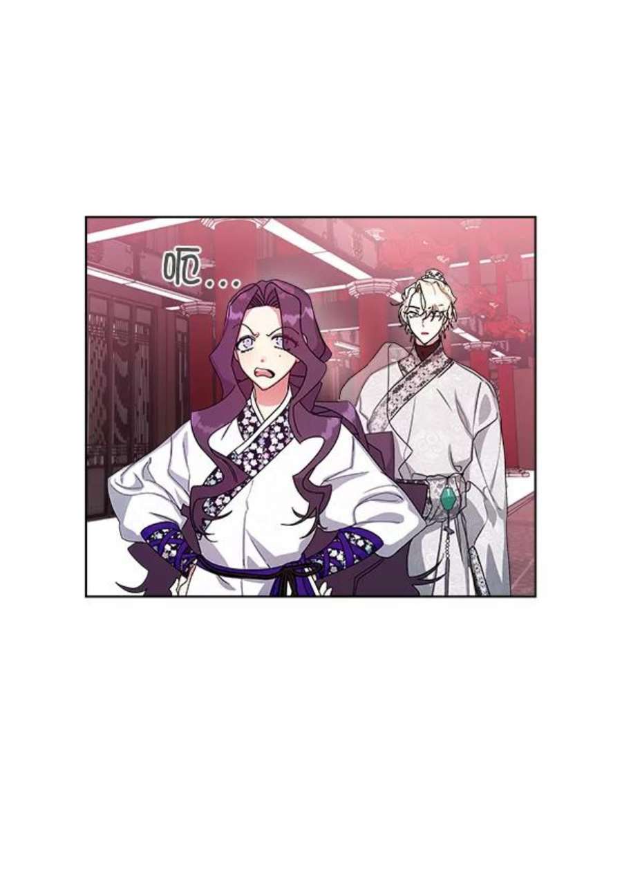 朕的皇妃是客服13话