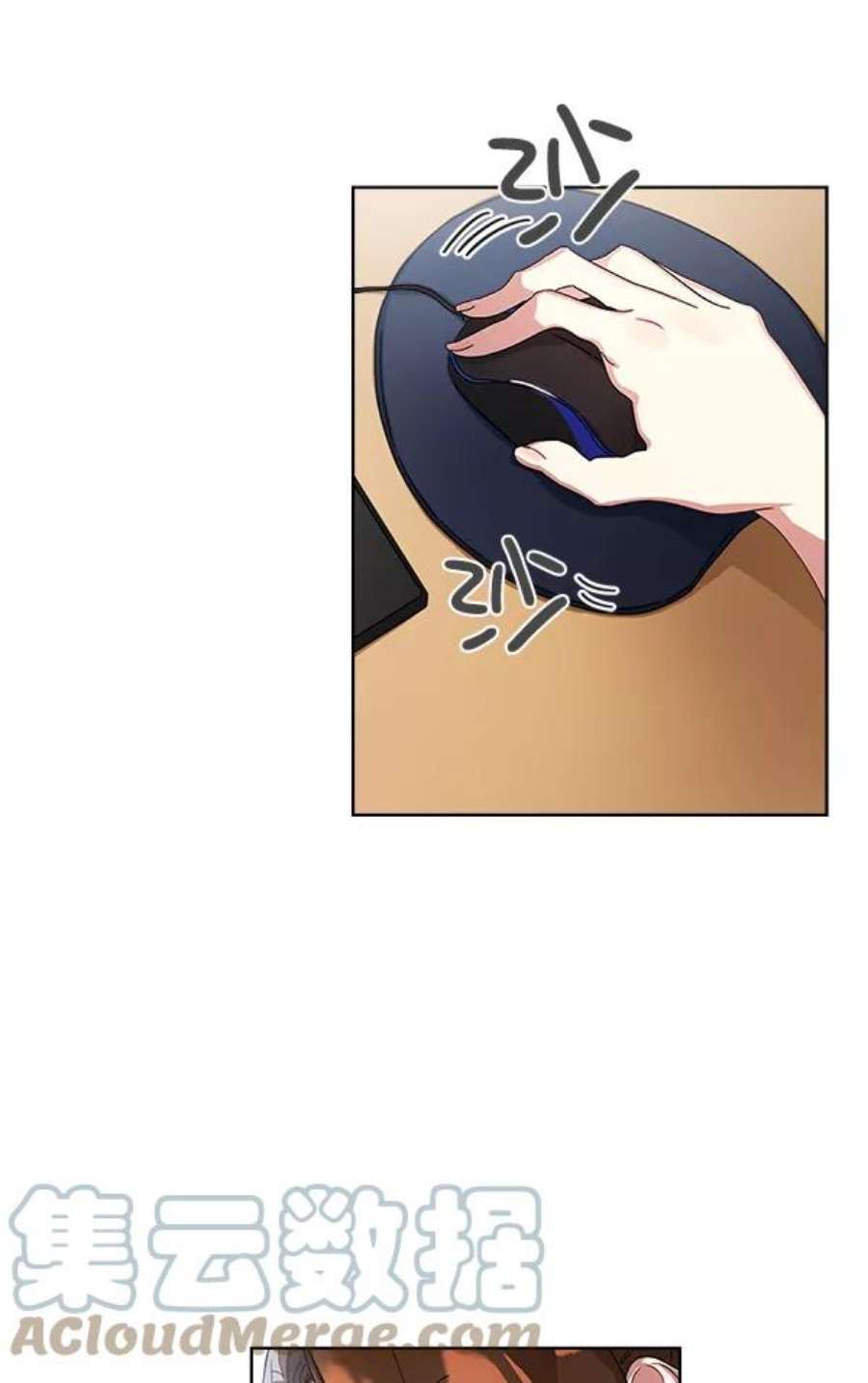 朕的皇妃是客服13话