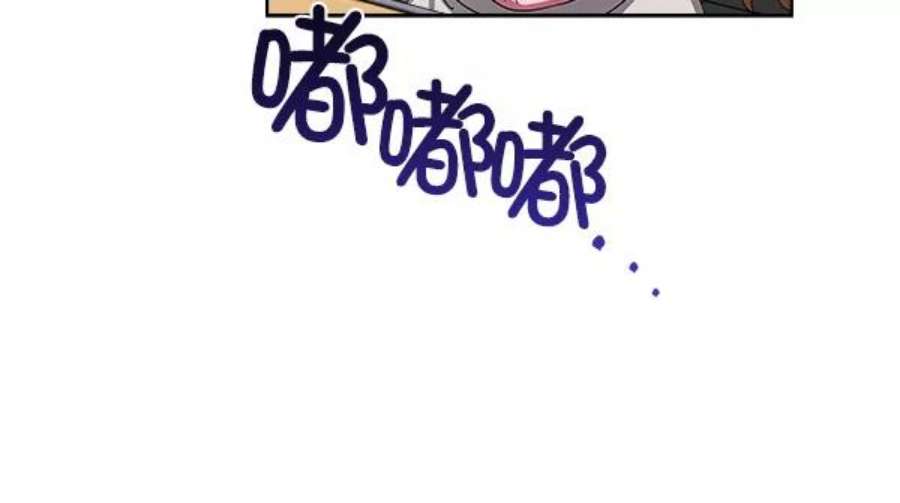 朕的皇妃是客服13话