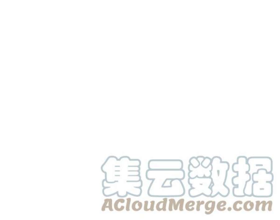 朕的皇妃是客服13话