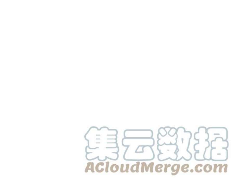 朕的皇妃是客服13话