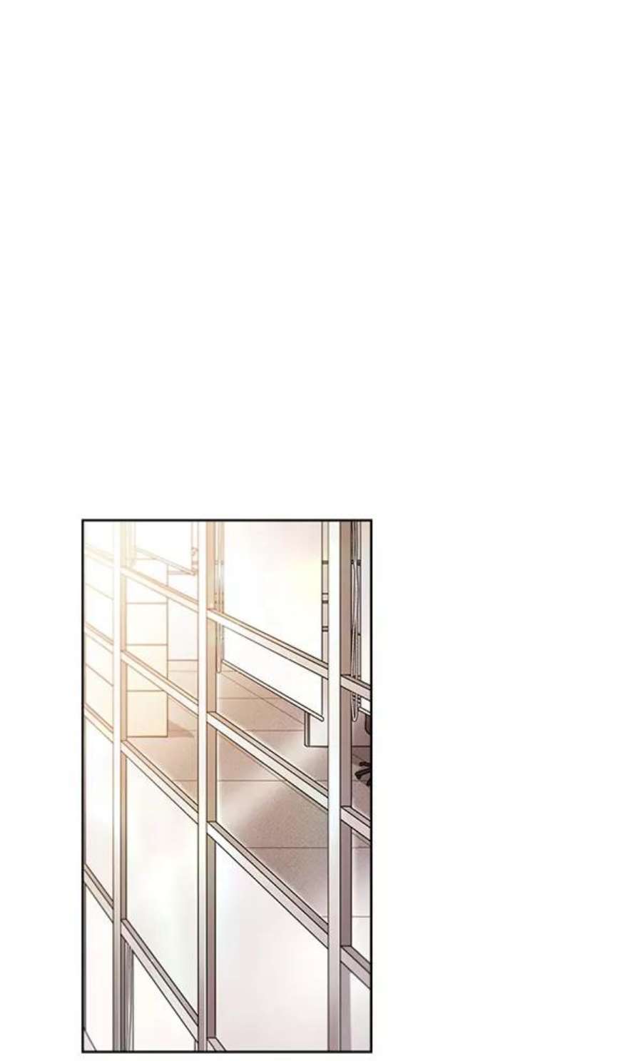 朕的皇妃是客服13话