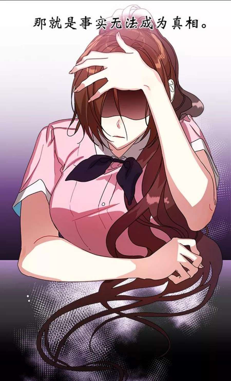 朕的皇妃是客服13话