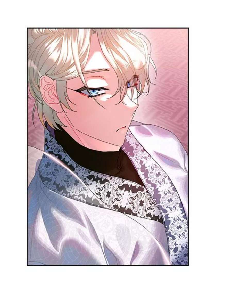 朕的皇妃是客服14话