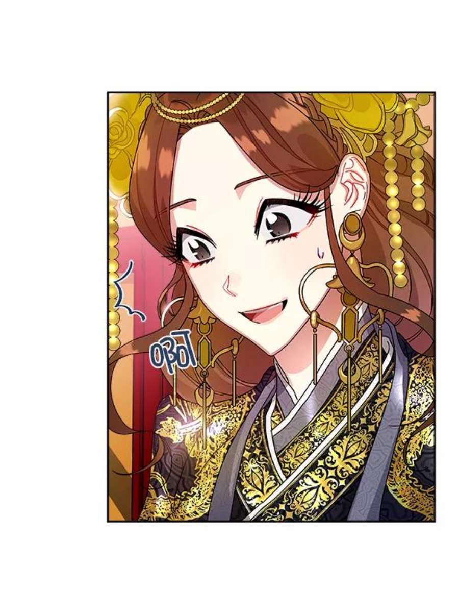 朕的皇妃是客服14话