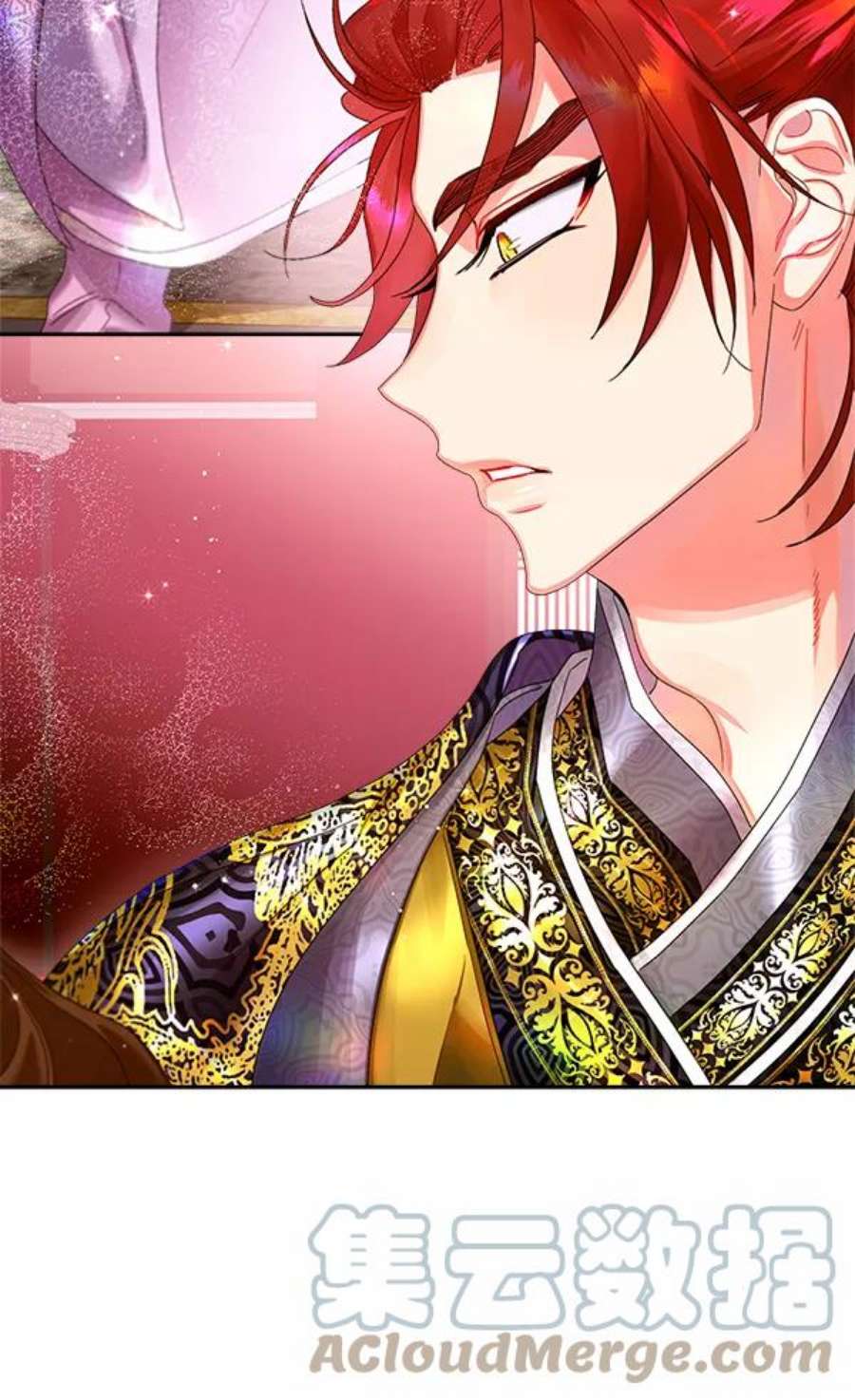 朕的皇妃是客服14话