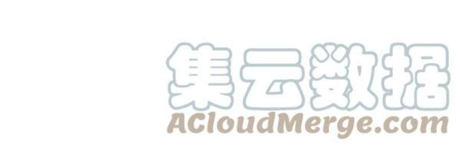 朕的皇妃是客服14话