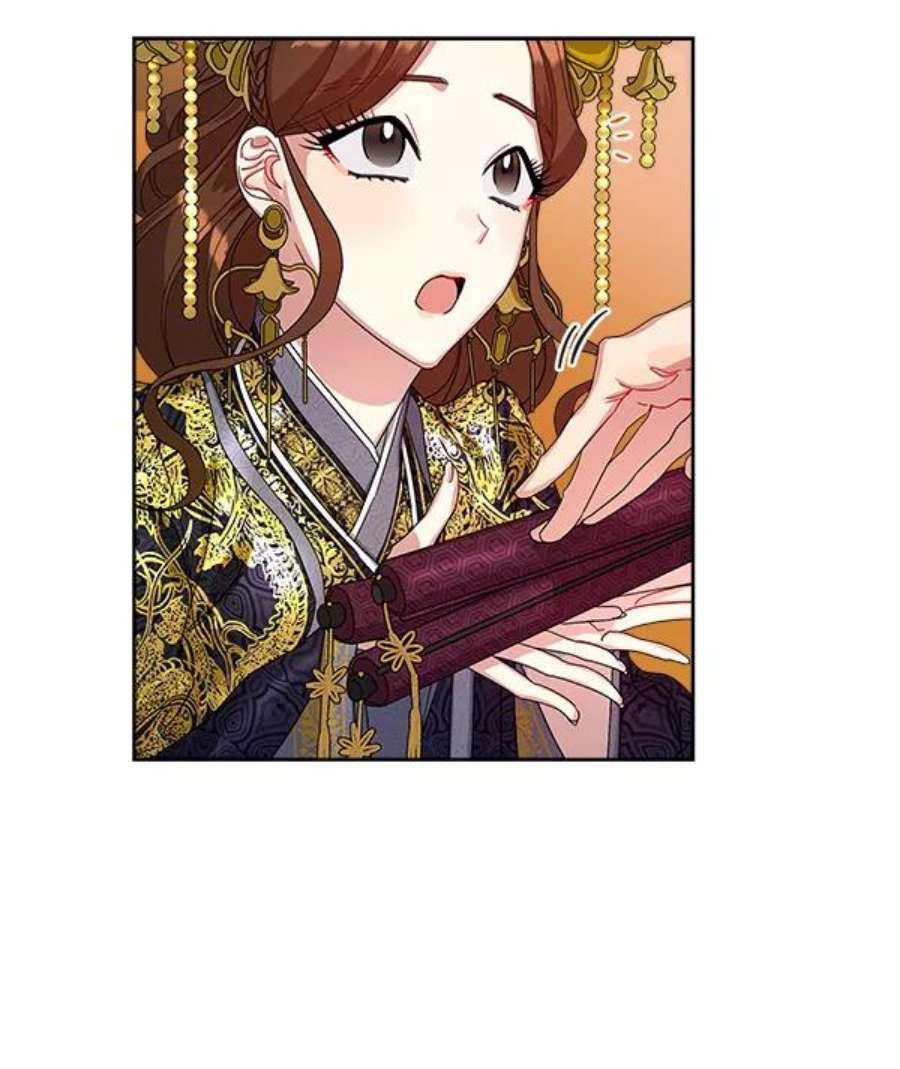 朕的皇妃是客服14话