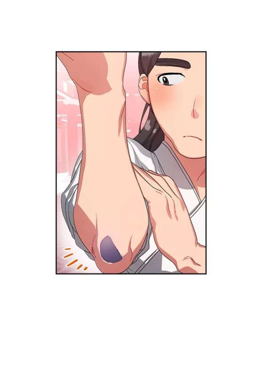 朕的皇妃是客服15话