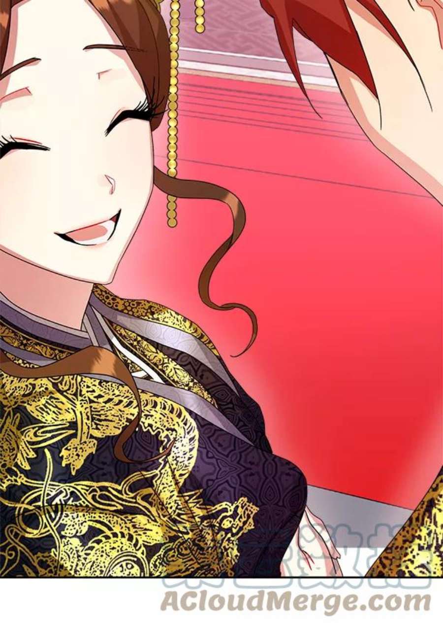 朕的皇妃是客服15话