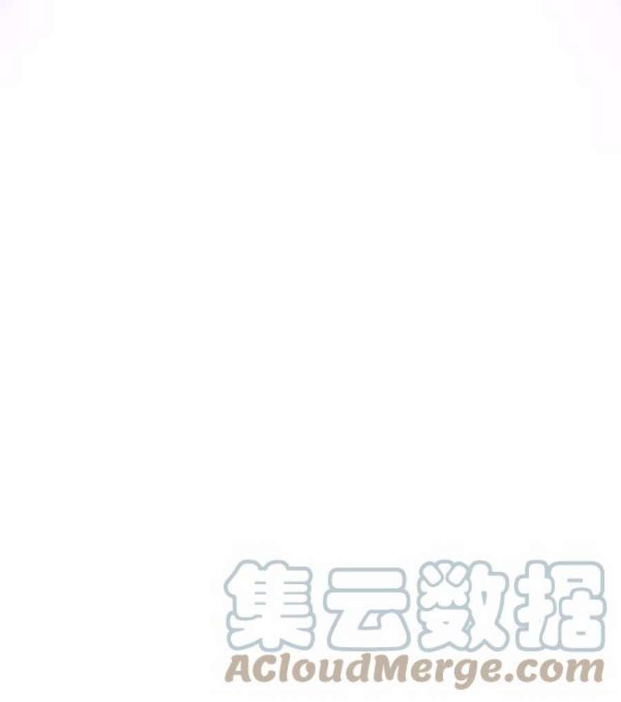 朕的皇妃是客服15话