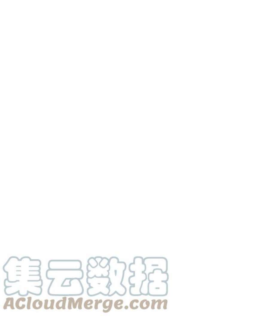朕的皇妃是客服15话