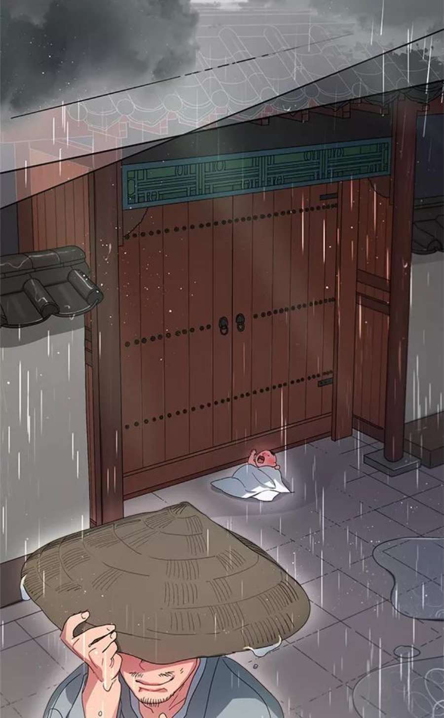 朕的皇妃是客服15话