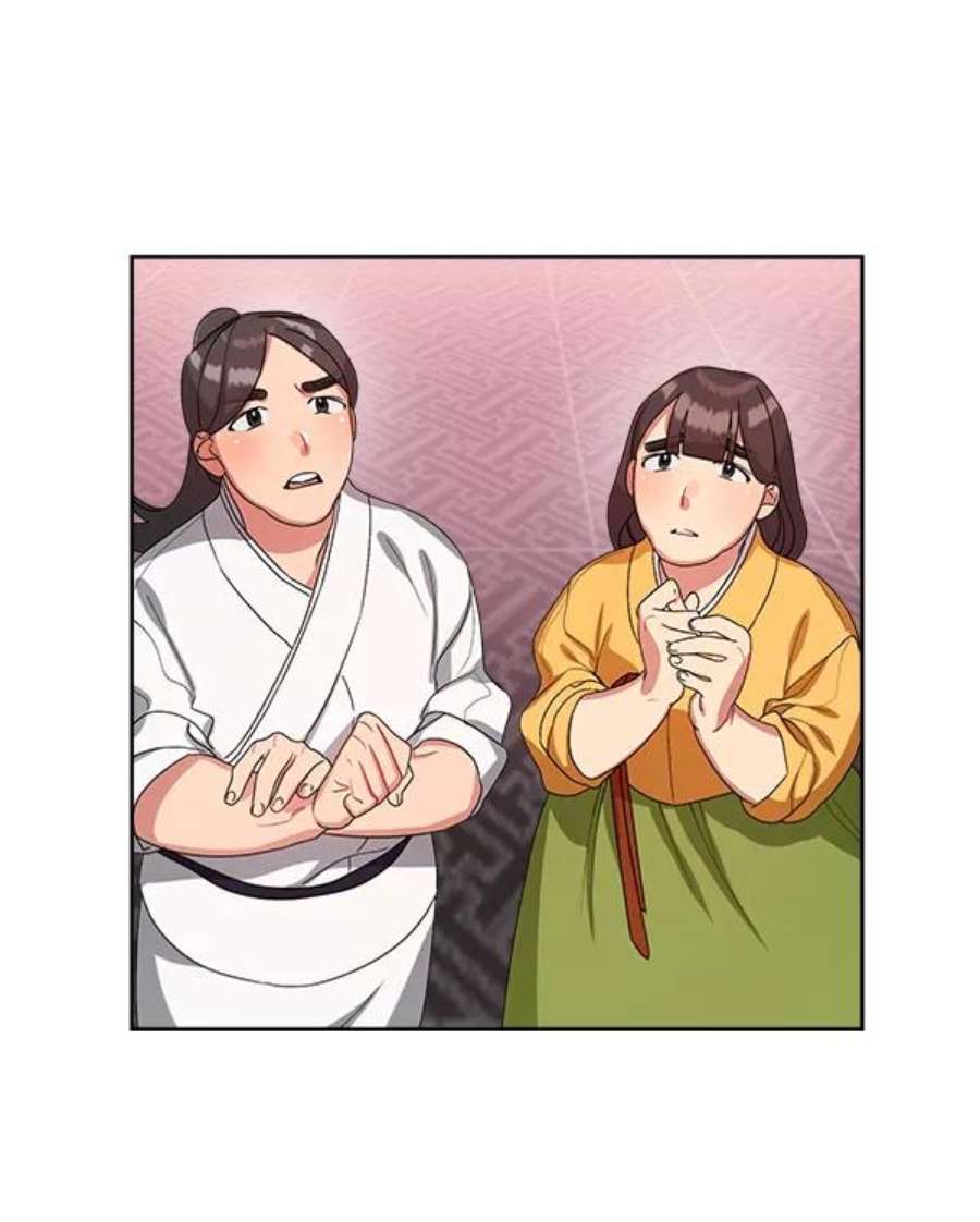 朕的皇妃是客服15话