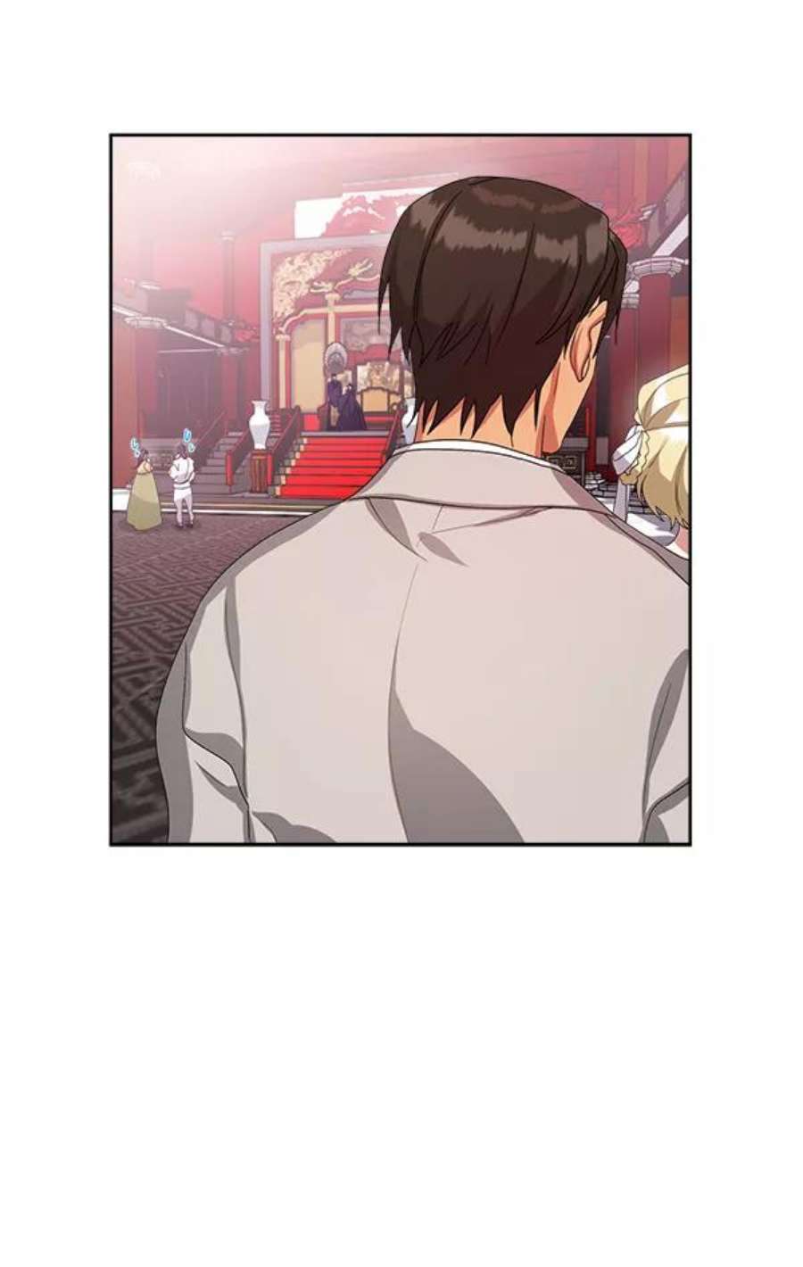 朕的皇妃是客服15话