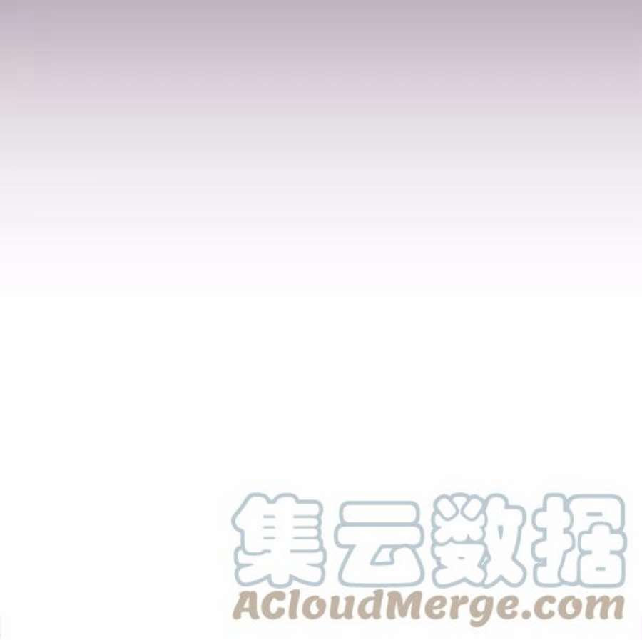 朕的皇妃是客服15话