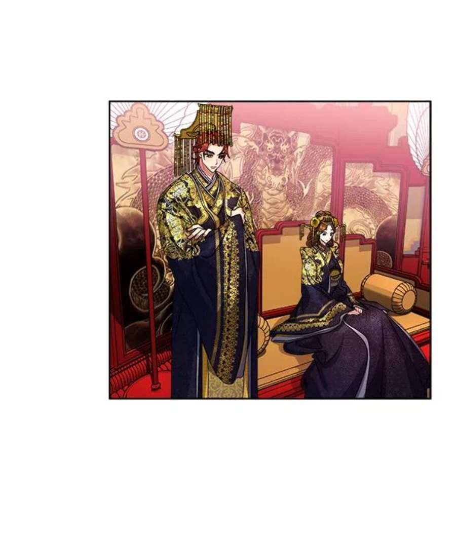 朕的皇妃是客服15话