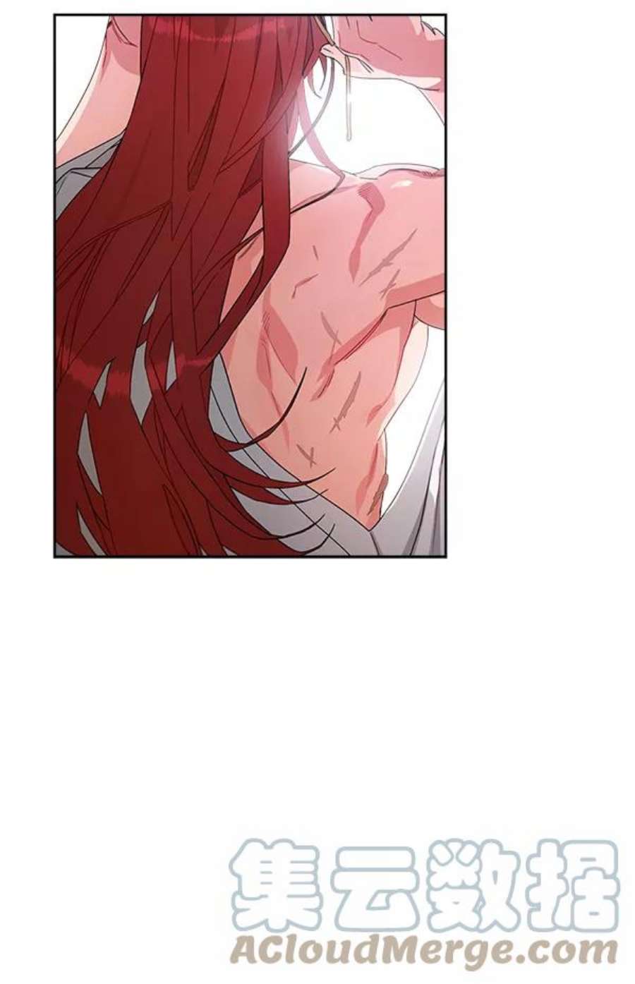 朕的皇妃是客服16话